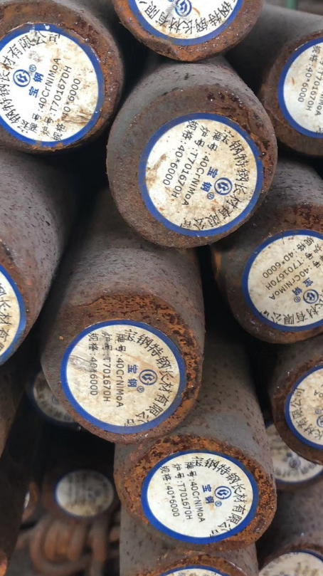巢湖40CrNiMoA合金结构钢