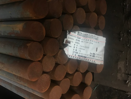 巢湖18Cr2Ni4WA合金结构钢